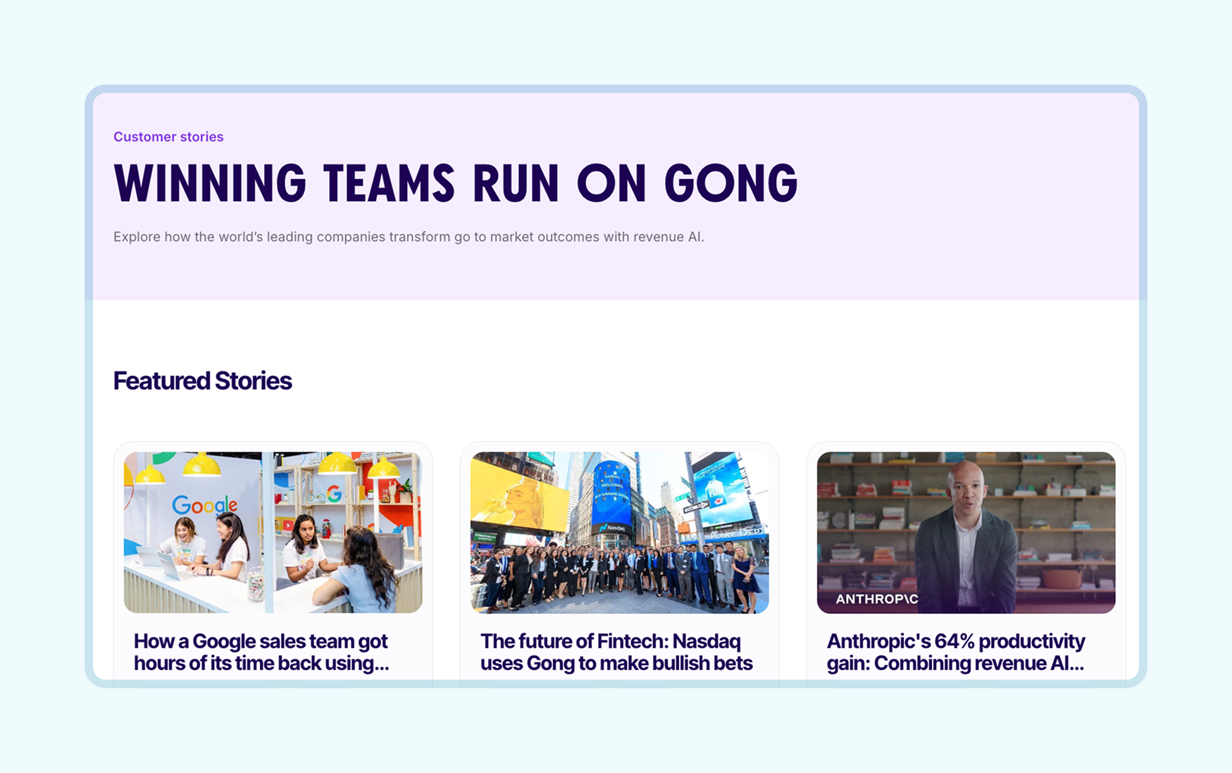 Case study example: Gong